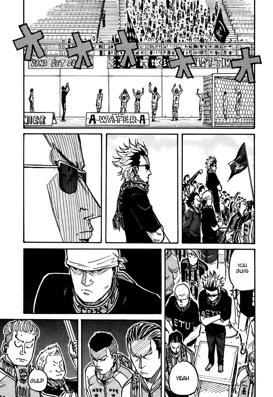 Giant Killing Chapter 34 7